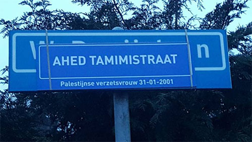 El nombre de Ahed Tamimi invade las calles de Holanda